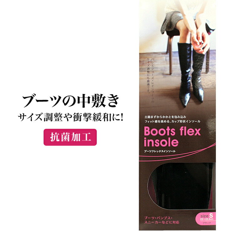 ڥ᡼б۾׷¡Ĵˡڥ֡Ĥߤۥ֡ġեå󥽡롡ߤݲù1­ʬ(002)