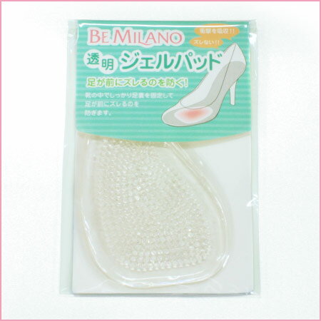 ڥ᡼бۤĤߥ󥽡롢ߤᡢĴˡڸ1.5mmۥꥳƩѥå(001)