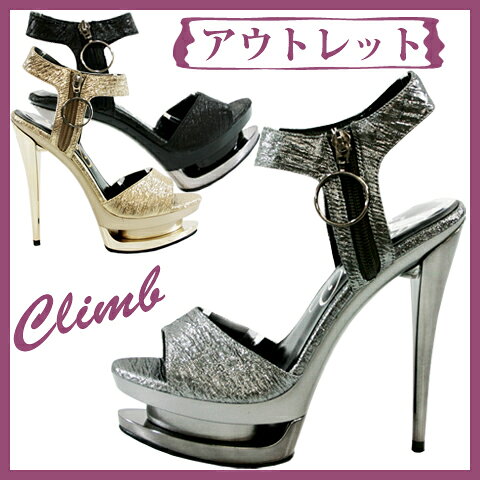 3000߰CLIMBҡ14cmԥҡ롡ȥץ륹ȡࡡեա󥯥륹ȥåס졡롡饤 2346