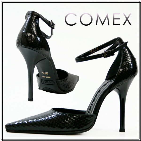 ̵COMEXԥҡ롡ѥ졼ĥѥץ֥åإӡå(5258)̵