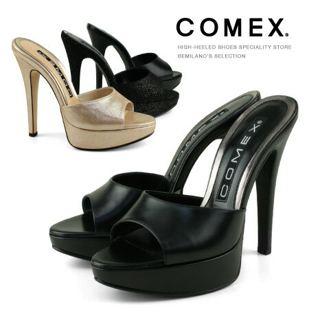 COMEX ミュール サンダル ピンヒール ヒール13cm オープントゥ 厚底 ラメ 本革 サンダル ミュール コメックス 靴(5427)【送料無料】