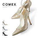 【訳あり】【アウトレット】COMEX パンプス ハイヒール ...