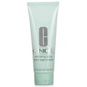 クリニーク エクスフォリエーティング スクラブ 100ml 【角質ケア ピーリング ゴマージュ オイルフリー】【CLINIQUE】【W_122】【再入荷】【K_Ss】