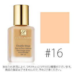 エスティローダー 【#1N2 16】ダブルウェア ステイインプレイスメークアップ #<strong>エクリュ</strong> SPF10 30ml 【ファンデーション リキッド カバー UV 新色】【EsteeLauder】【W_123】