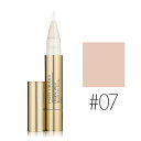 エスティローダー 【#0N】ダブルウェア グロウ