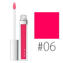 【エントリーで全品P10倍】RMK リップジェリーグロス 【...