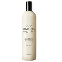 ジョンマスターオーガニック C&Nコンディショナー N (シトラス&ネロリ) 473ml 【JMO】【W_517】