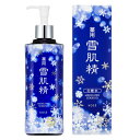 コーセー 雪肌精 化粧水 500ml【限定】 【化粧水 スキンケア 大容量 限定 ディスペンサー 2016冬限定】【KOSE】【W_N】