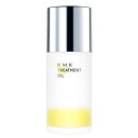 RMK Wトリートメントオイル 50ml 【プレケ