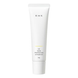 RMK UVフェイスプロテクター アドバンスド SPF50+/PA++++ 60g 【アールエムケー_ルミコ】【W_85】