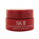 SK-II R.N.A.パワー アイ クリーム ラ