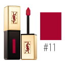 イヴサンローラン 【#11】ルージュ ピュールクチュール ヴェルニ #ルージュグァッシュ 6ml 【リップ 唇 発色 ツヤ グロス 口紅 リキッド ルージュ】【YSL】【W_39】