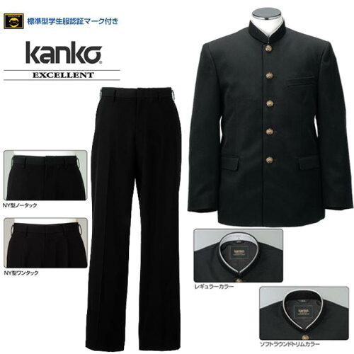https://thumbnail.image.rakuten.co.jp/@0_mall/ben-style/cabinet/06695740/06696538/06696539/img59046554-1.jpg?_ex=500x500