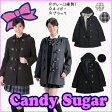 キャンディーシュガー　スクールコート（ダッフルコート）　 　【candy　sugar】ブラック ネイビー グレー 02P18Oct13　学生コート レディース 02P10Nov13 02P13Dec13