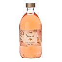 【サボン クレンジングトリートメント】シャワーオイル ローズティー 500ml (ポンプ付)