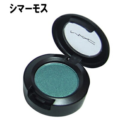 【 MAC　アイシャドウ 】スモール　アイシャドウ　＃シマーモス 