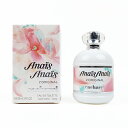 【キャシャレル 香水】アナイスアナイス オリジナル 100ml ET SP