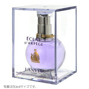 【ランバン 香水】エクラドゥアルページュEDPSP50ml 