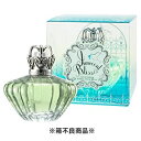 【ラブパスポート 香水】【箱不良 日焼け等訳あり】イノセント...