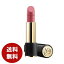 ランコム ラプソリュ ルージュ M290 口紅 送料無料