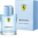 【フェラーリ 香水】フェラーリ ライトエッセンス 125ml EDT