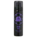 《15%OFF》【アナスイ 化粧水 】モイスチュアライジングトリートメントミスト50g