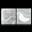 《12%OFF》【クリスチャンディオールマスク】カプチュールトータルアイゾーンファイバーパッチ3.5ml*12