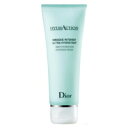 《38%OFF》【クリスチャンディオール マスク】イドラクションマスク75ml