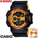 【正規品・送料無料!】CASIO/カシオ G-SH