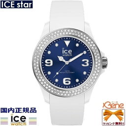 [新品!正規品/日本全国送料無料]ICE-WATCH/アイスウォッチ ICE-star/アイススター ホワイト ディープ<strong>ブルース</strong>ムーズ スモール レディースクオーツ 10気圧防水 ステンレス シリコン ホワイト×シルバー×ブルー スワロフスキークリスタル 017234