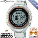 《超特価!!》【希少な限定正規品・送料無料】SEIKO/セイコー PROSPEX/プロスペックス Alpinist/アルピニスト 2015 Winter Limited Edition 冬デザイン 限定モデル 冒険家 三浦豪太氏監修 ユニセックス スノーホワイト SBEB039