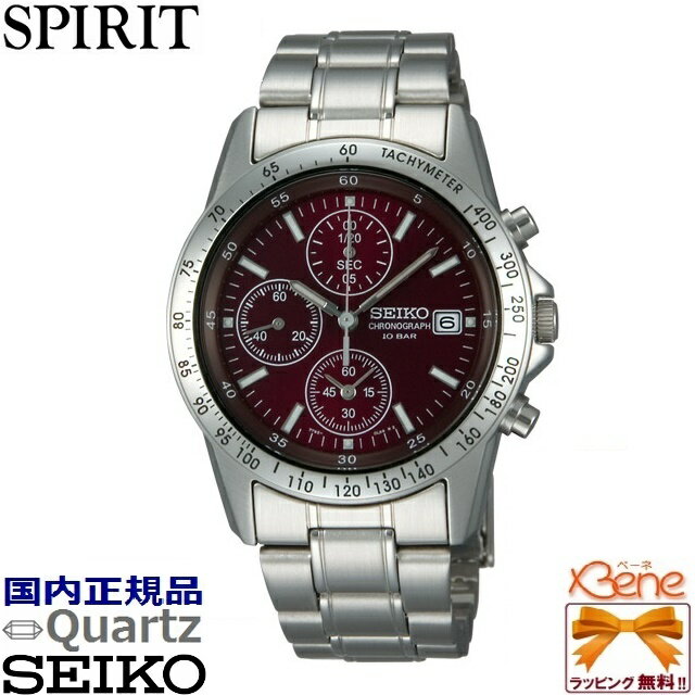 【超特価♪】SEIKO/セイコーSPIRIT/スピリットクロノグラフ　メンズウォッチレッド…...:bene-kikkodo:10000431