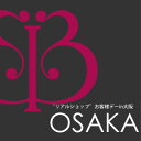 《大阪》ダイヤモンドをはじめ、誕生石、様々なカラーストーンあなたの好みに合わせて自由にお選び頂けます。お客様デー専用お買い物かご（一部オフ対象外)世界でたった1つのオリジナルジュエリーをオーダーメイドする贅沢もお楽しみいただけます。