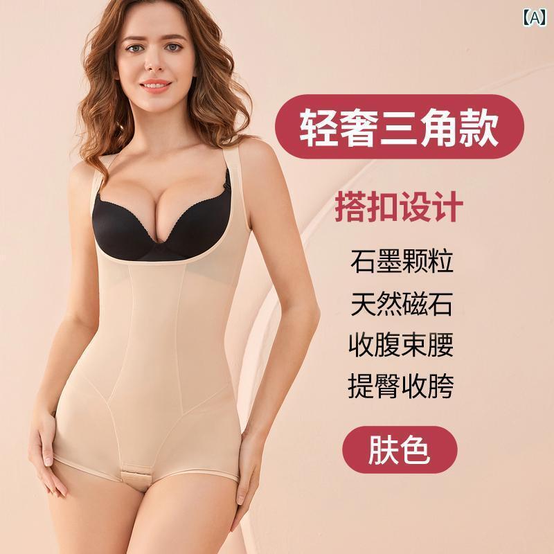 　コルセット　ベルト　レディース　ウエスト カー ビコ ボディシェイパー 女性用 ボディ シェイピング 産後 腹部 ウエスト リフト ヒップ シェイプ お腹 痩せ 下着