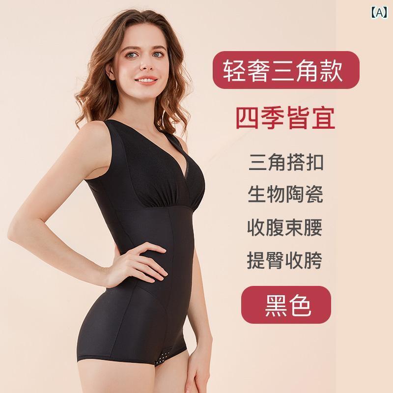 　コルセット　ベルト　レディース　ウエスト 女性用 ボディ シェイピング 服 産後の お腹 引き締め ウエストと ヒップ リフティング シームレス 全身 ワンピース 下着 秋冬