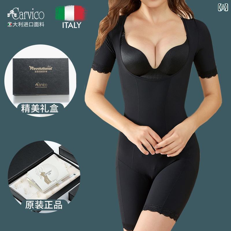　コルセット　ベルト　レディース　ウエスト Carvico 産後 腹部 ワンピース ボディ シェイピング 下着 女性 ウエスト シェイプ スリミング ヒップ アップ 痩せる