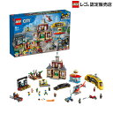 【流通限定商品】レゴ (LEGO) シティ レゴシティの広場...