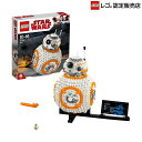 【レゴ(R)認定販売店】レゴ (LEGO) スター