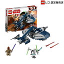 【レゴ(R)認定販売店】レゴ (LEGO) スター