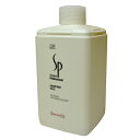 【送料無料】ウエラ SP リキッドヘアモイスト 500ml詰替え【ポイント10倍】5月17日AM9:59まで10P11may10【ポイント0517_kaimawari】【cosme0515】