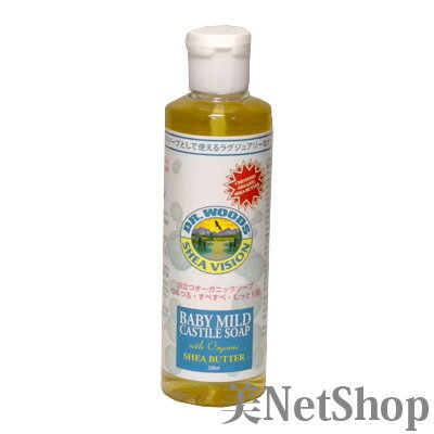 åƥ륽ס٥ӡޥɡWITH S 472ml