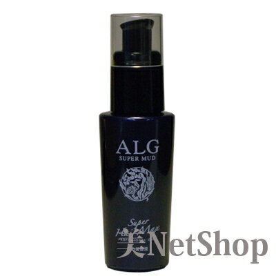 アルグ スーパーヘアマックスM 55ml (洗い流さないヘアトリートメント)
