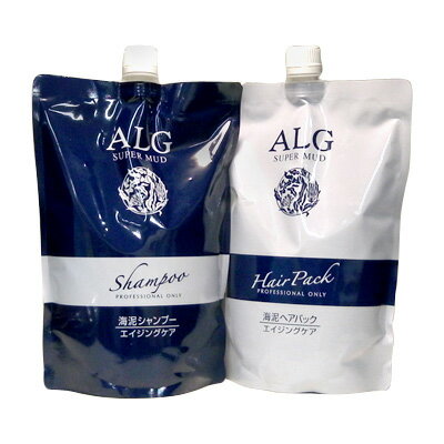 アルグ スーパーマッドヘアシャンプーM 800ml 詰め替え & アルグ スーパーマッドヘアパックM 800g詰め替え (送料無料 一部地域除く)