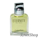 カルバンクライン エタニティ フォーメン オードトワレ 15ml【ポイント最大19倍】10月2日23:59まで10P25Sep09【gue5t65】