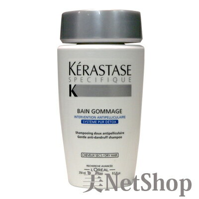 【P10】KERASTASE ケラスターゼ SP バン ゴマージュ N 250ml （シャンプー） 【医薬部外品】【最大Pt エントリーで15倍(一部商品を除く)8/16 23:59迄】【2sp_120810_green】【Aug08P3】【SBZcou1208】ケラスターゼ SP KERASTASE スペシフィック シャンプー スキャルプ クチコミ サロン専売品 美容師 愛用 ヘアケア