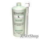 【ケラスターゼPt10倍】KERASTASE ケラスターゼ RE バン ド フォルス N 1000ml(送料無料 一部地域除く)【最大Pt エントリーで15倍(一部商品を除く)8/16 23:59迄】【Aug08P3】【SBZcou1208】