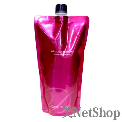 ミルボン ディーセス ノイ ドゥーエ ヴェロアリュクス シャンプーV 400ml 詰め替え