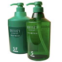 【P10】milbon deesses ミルボン ディーセス シャンプーS 680ml&トリートメントSF 680g(送料無料 一部地域除く)【エントリーでPt最大23倍(一部商品を除く)7/18 23:59迄】【RCP】【送料無料_spsp1304】