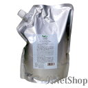 DEMI Yunto デミ ユント シャンプー ライト 2000ml 詰替え 送料無料 デミ ユント サロン シャンプー サロン専売品 美容室 専売品