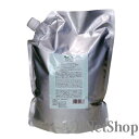 DEMI Yunto デミ ユント シャンプー スムース 2000ml 詰替え 送料無料 デミ ユント サロン シャンプー サロン専売品 美容室 専売品